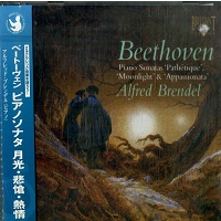 Brilliant Classics : Brendel - Beethoven Sonatas 8, 14 & 23