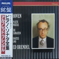 Philips Japan : Brendel - Beethoven Sonatas 