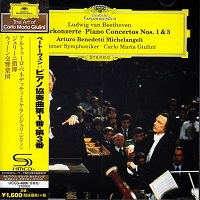 Deutsche Grammophon Japan Art of Giulini : Michelangeli - Beethoven Concertos 1 & 3