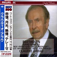 Philips Japan Best 100 : Arrau - Beethoven Sonatas 8, 14, 23 & 24