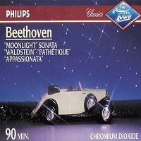 Philips On Tour : Arrau - Beethoven Sonatas