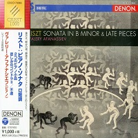 Denon Japan : Afanassiev - Liszt Recital