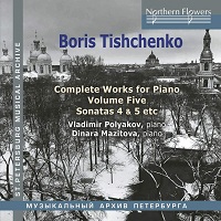 Northern Flowers : Tishchenko, Mazitovka - Tishchenko Works Volume 05