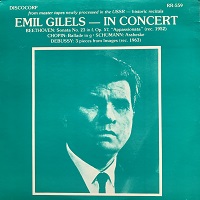 Discocorp : Gilels - In Concert