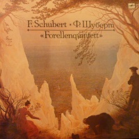 Melodiya : Gilels - Schubert Quintet