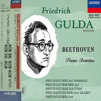 London Japan : Gulda - Beethoven Sonatas 23 - 27