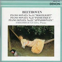 Denon Japan : Gulda - Beethoven Sonatas 8, 14 & 23