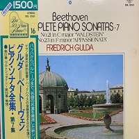 London Japan : Gulda - Beethoven Sonatas 21 & 23