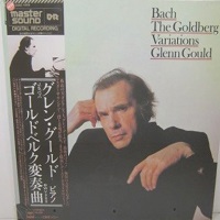 CBS Japan : Gould - Bach Goldberg Variations