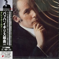 Sony Japan : Gould - Bach English Suites