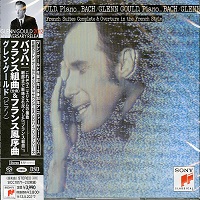 Sony Japan : Gould - Bach French Suites