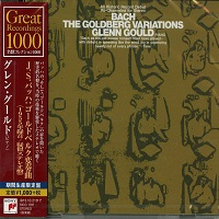 Sony Japan : Gould - Bach Goldberg Variations