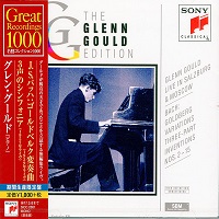 Sony Japan : Gould - Bach Goldberg Variations, Inventions