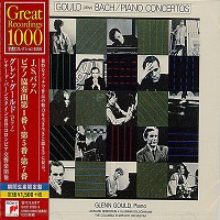 Sony Japan : Gould - Bach Concertos