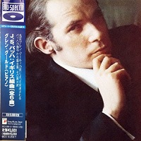 Sony Japan : Gould - Bach English Suites
