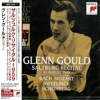 Sony Japan : Gould - Salzburg Recital