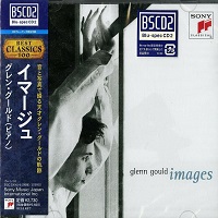 Sony Japan : Gould - Images