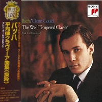 Sony Japan : Gould - Bach Well-Tempered Clavier Works