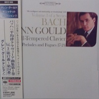 Sony Japan : Gould - Bach Well-Tempered Clavier 17 - 24