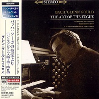 Sony Japan : Gould - Bach The Art of the Fugue 1 - 9