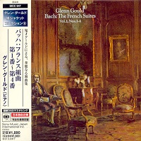 Sony Japan : Gould - French Suites Volume 01