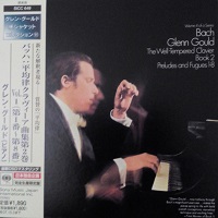 Sony Japan : Gould - Bach Well-Tempered Clavier