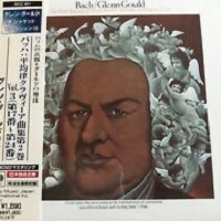 Sony Japan : Gould - Bach Well-Tempered Clavier Book II 17-24