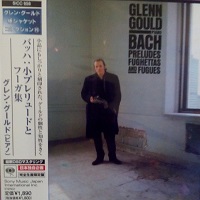 Sony Japan : Gould - Bach Preludes
