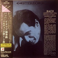 Sony Japan : Gould - Bach Italian Concerto, Partitas 1 & 2