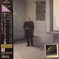 Sony Japan : Gould - Bach Preludes