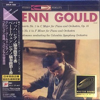 Sony Japan : Gould - Beethoven, Bach