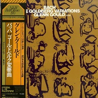 CBS Japan : Gould - Bach Goldberg  Variations