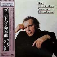 CBS Japan : Gould - Bach Goldberg Variations