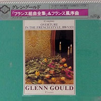 CBS Japan : Gould - French Suites