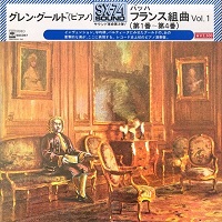 CBS Japan : Gould - French Suites Volume 01