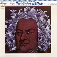 CBS Japan : Gould - Bach Well-Tempered Clavier Book II