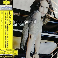 Deutsche Grammophon Japan : Grimaud - Resonances