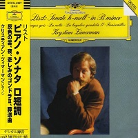Deutsche Grammophon Japan : Zimerman - Liszt Sonata, Funerailles
