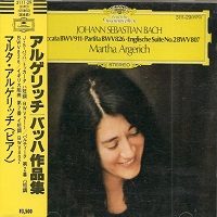 Deutsche Grammophon Japan : Argerich - Bach Works