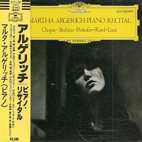 Deutsche Grammophon Japan : Argerich - The Debut Recital