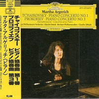 Deutsche Grammophon Japan : Argerich - Tchaikovsky, Prokofiev
