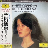 Deutsche Grammophon Japan : Argerich - Schumann Kreisleriana, Kinderszenen