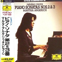 Deutshe Grammophon Japan Best 100 : Argerich - Chopin Sonatas 2 & 3