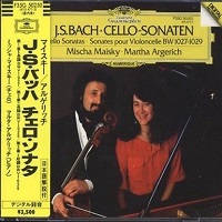 Deutsche Grammophon Japan : Argerich - Bach Cello Suites