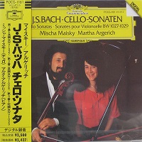 Deutsche Grammophon Japan : Argerich - Bach Cello Suites
