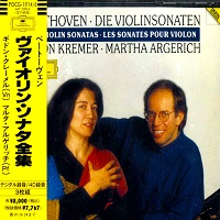 Deutsche Grammophon Japan : Argerich - Beethoven Violin Sonatas