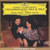 Deutsche Grammophon Super Best 101 : Argerich - Beethoven Cello Sonatas 3 & 5