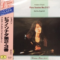 Deutsche Grammophon Japan Dream Price 1000 : Argerich - Chopin, Schumann