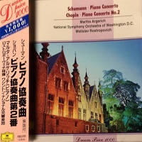 Deutsche Grammophon Japan Dream Price : Argerich - Chopin, Schumann