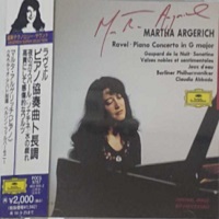 Deutsche Grammophon Japan : Argerich - Ravel Concerto, Works
